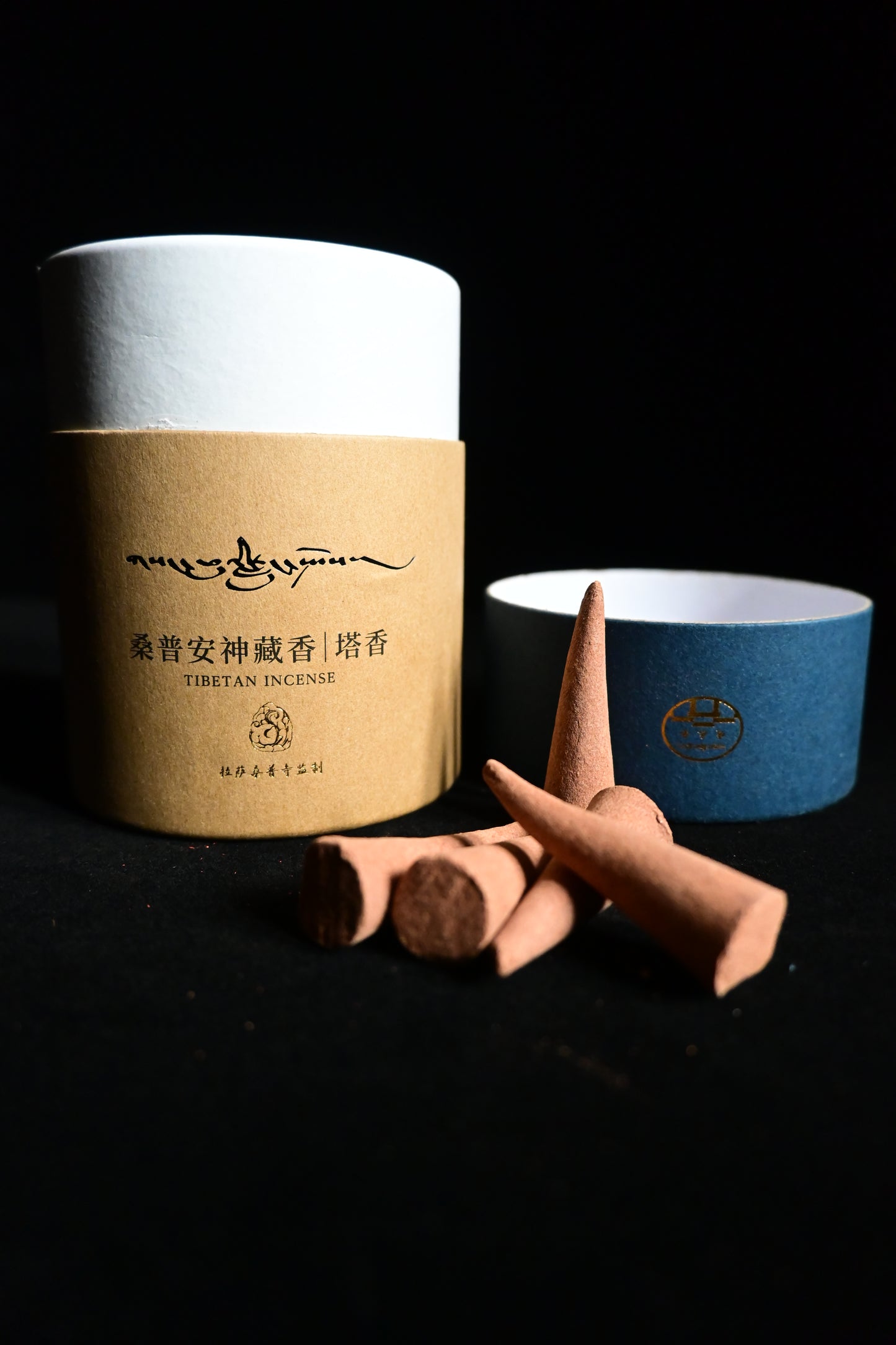 Agarwood Spikenard Light Resinous & Woody Notes, for Meditation, Sangpu Monastery Tradition Tibetan Cone Incense (RELAXING)