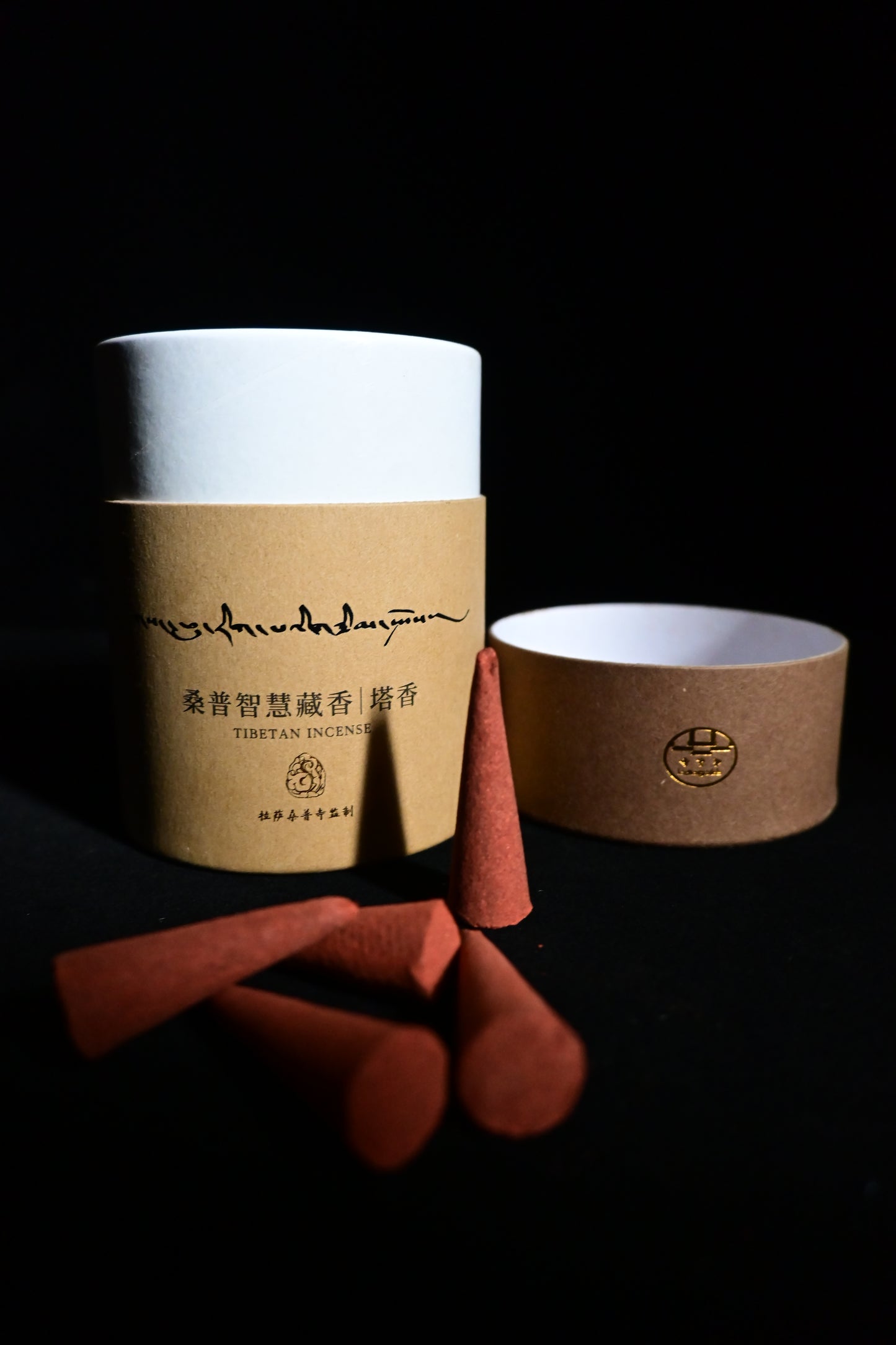 Agarwood Juniper Woody Notes, for Meditation, Sangpu Monastery Tradition Tibetan Cone Incense (WISDOM)