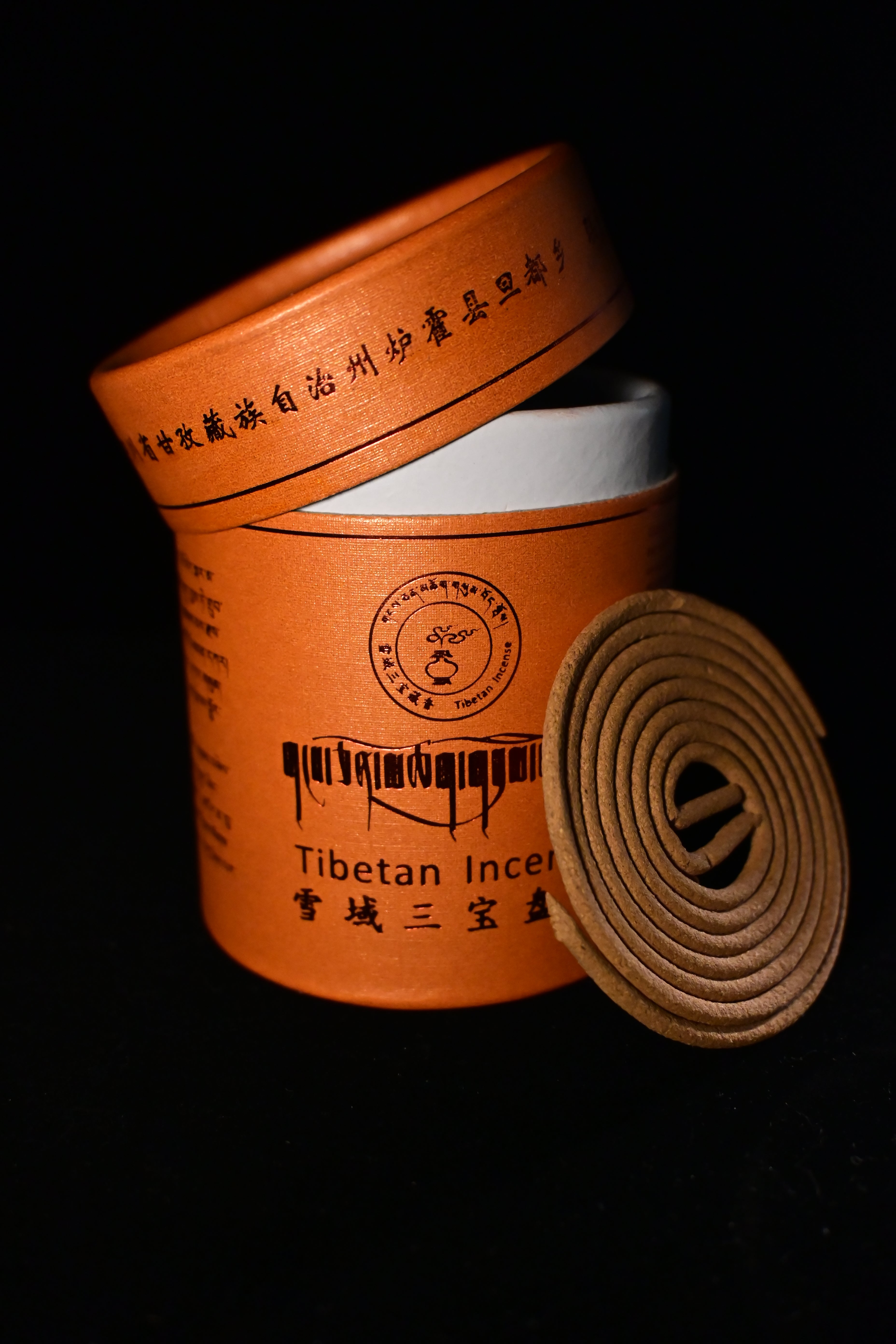 Snowland Triratna Incense Coils