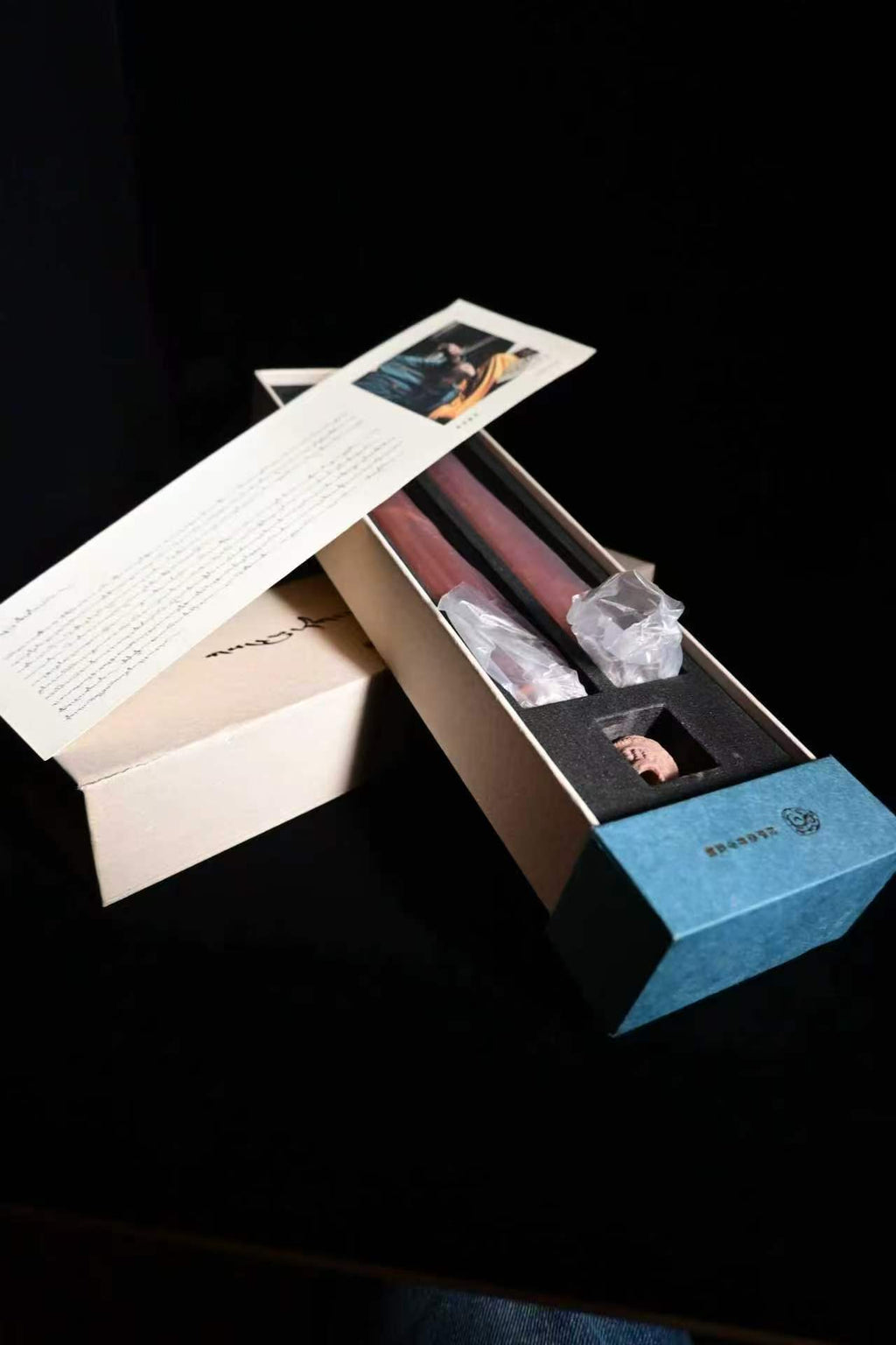 Sangpu Neutok Monastery Incense Sticks Little Gift Box Set