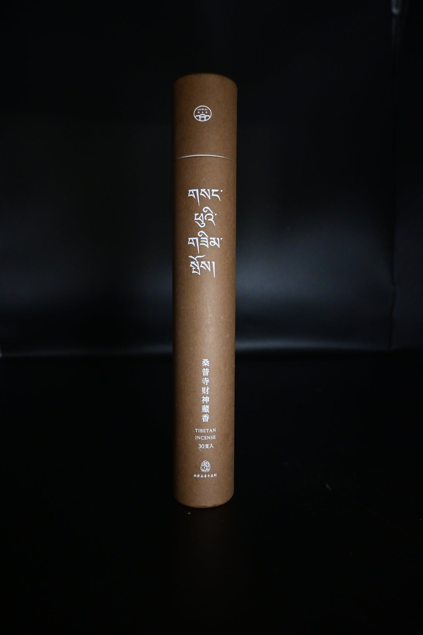 Ajania Sandlewood Floral & Herbal Notes, for Offering & Blessing, Sangpu Monestary Tradition Tibetan Incense Sticks (JAMBHALA)