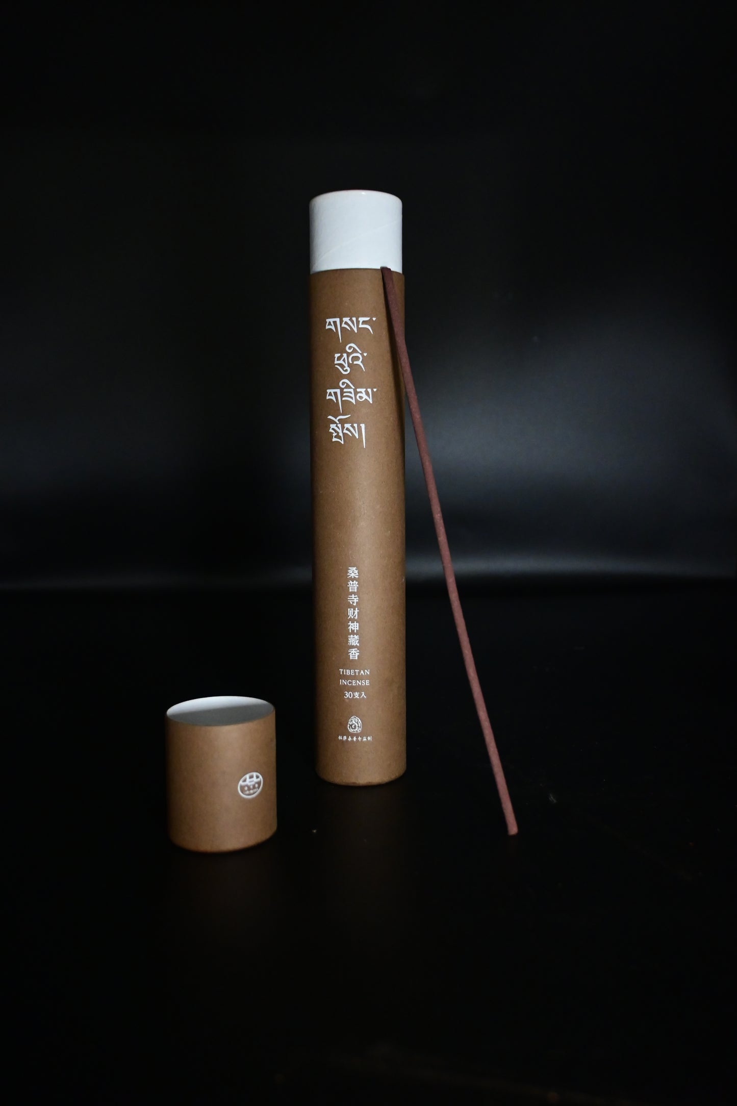 Ajania Sandlewood Floral & Herbal Notes, for Offering & Blessing, Sangpu Monestary Tradition Tibetan Incense Sticks (JAMBHALA)