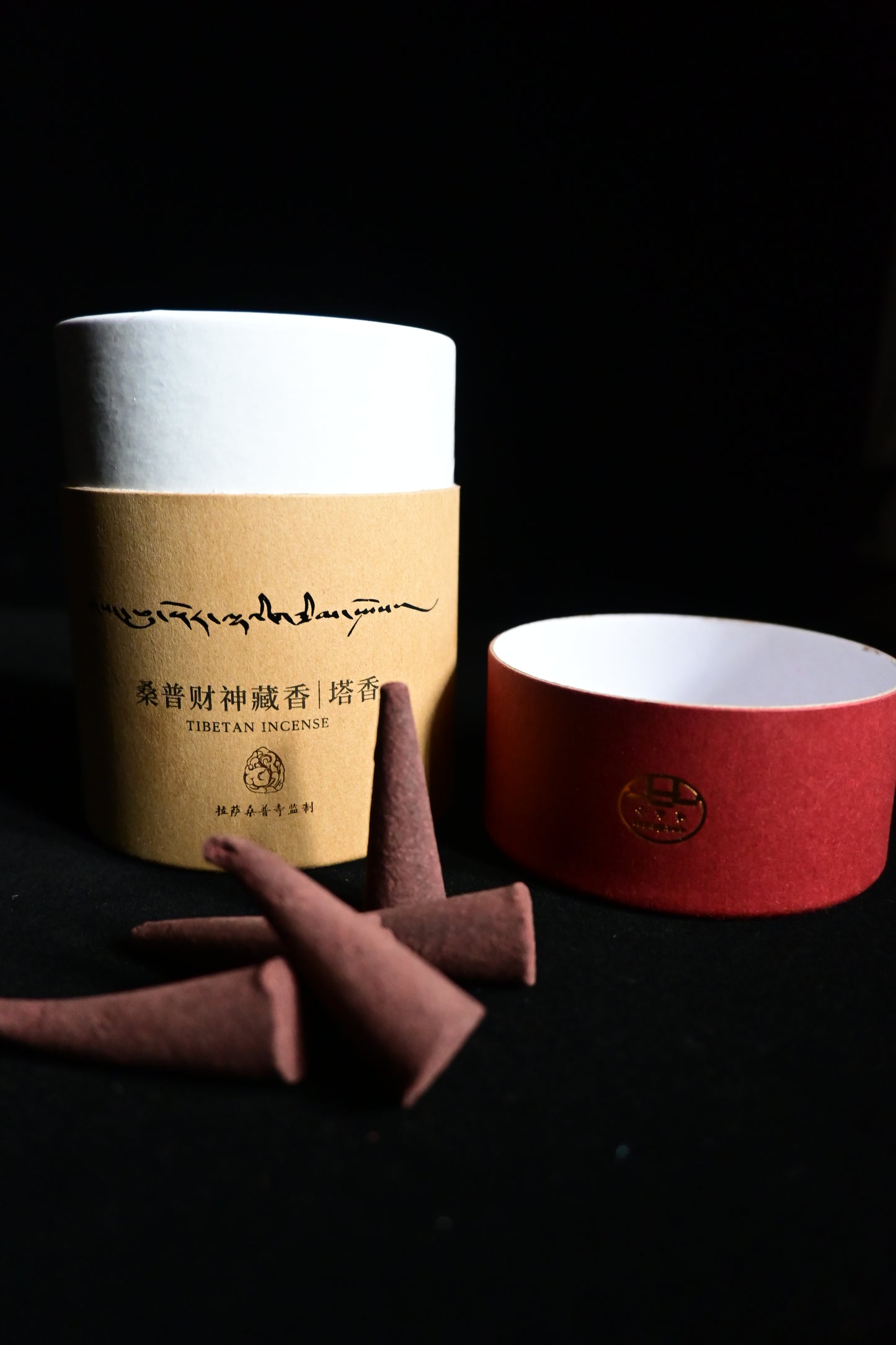 Ajania Sandlewood Floral & Herbal Notes, for Offering & Blessing, Sangpu Monestary Tradition Tibetan Cone Incense (JAMBHALA)